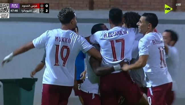 اهداف مباراة سيراميكا كليوباترا وحرس الحدود 3 0 الدوري المصري