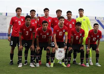 منتخب مصر تحت 17 عام ا يخوض وديتين أمام تونس استعداد ا لـ كأس العالم