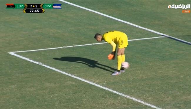 هدف كوميدي في مباراة ليبيا والرأس الأخضر بتصفيات كأس العالم