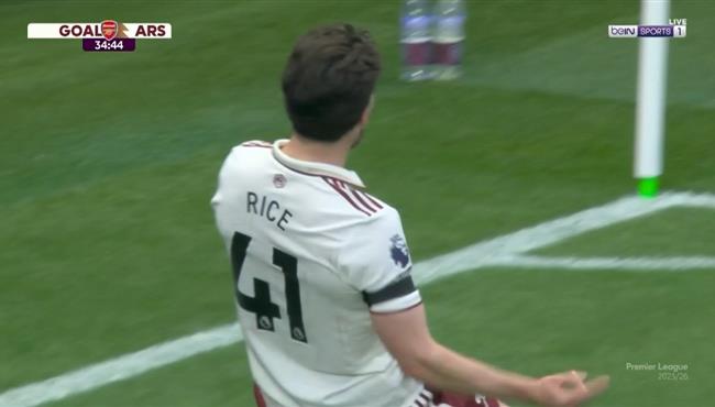 هدف ديكلان رايس في مرمي بيرنلي بالدوري الانجليزي