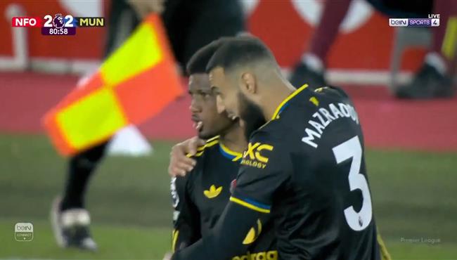 هدف اماد ديالو العالمي في مرمي نوتينجهام فورست بالدوري الانجليزي