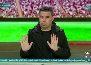 خالد الغندور الزمالك لا ينافس على الألقاب وغير م رشح للبطولة الأضعف في إفريقيا