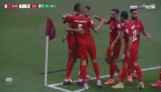 هدف فوز البحرين علي جيبوتي 1 0 كأس العرب