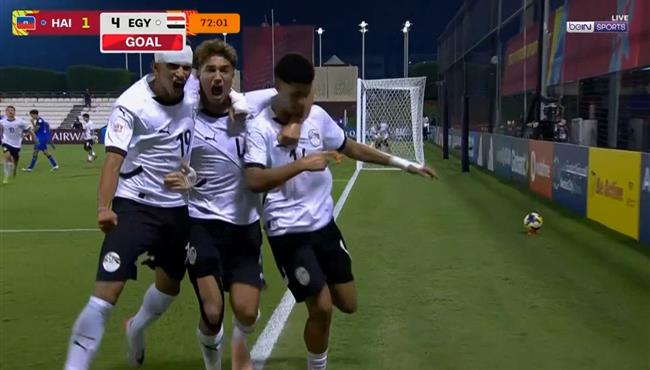 هدف مصر الرابع في مرمي هايتي بكاس العالم تحت 17 عام