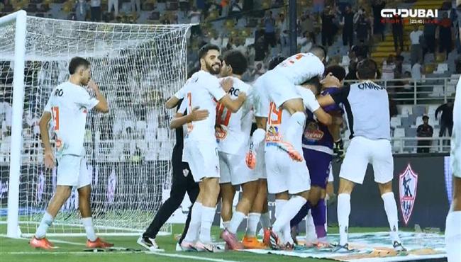 ركلات ترجيح مباراة الزمالك وبيراميدز في كأس السوبر المصري