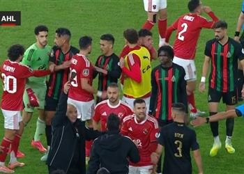 كاف يصدر قرار ا هام ا بشأن أحداث مباراة الأهلي والجيش الملكي