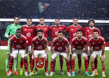 موعد مباراة الأهلي والمصرية للاتصالات في دور الـ32 من كأس مصر