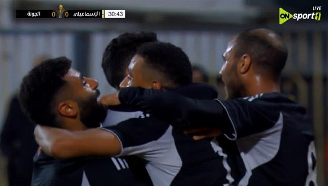 اهداف مباراة الاسماعيلي والجونة 1 3 كأس عاصمة مصر