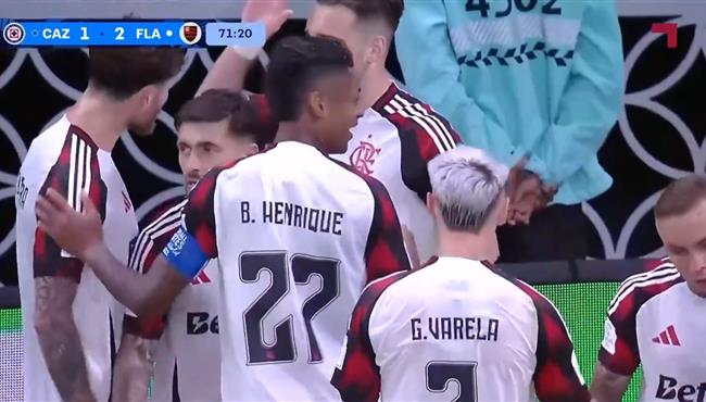 اهداف مباراة فلامينجو وكروز ازول 2 1 كأس انتركونتيننتال