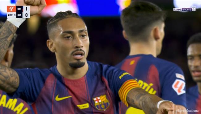 هدف رافينيا الاول الرائع في مرمي اوساسونا بالدوري الاسباني