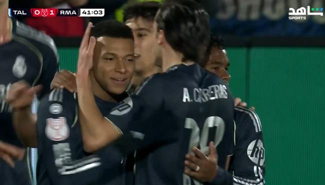 اهداف مباراة ريال مدريد وتالافيرا 3 2 كأس ملك اسبانيا