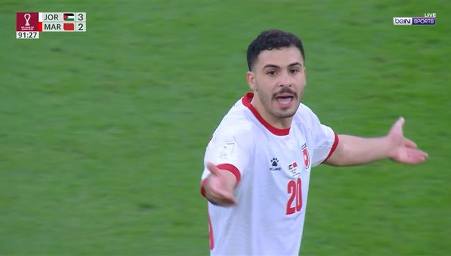 هدف أبو طه الرائع الملغي في مباراة الأردن والمغرب بنهائي كأس العرب