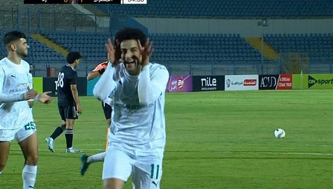 هدف فوز المصري علي زد 1 0 كأس عاصمة ومصر