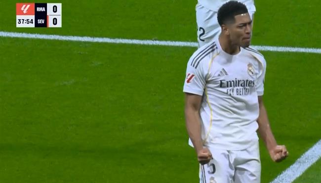 هدف بيلينجهام في مرمي اشبيلية بالدوري الاسباني