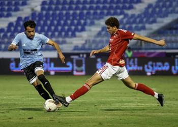 ترتيب مجموعة الأهلي في كأس الرابطة المصرية بعد الخسارة أمام غزل المحلة