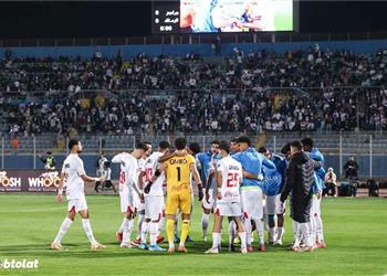 تشكيل الزمالك المتوقع أمام سموحة اليوم في كأس الرابطة