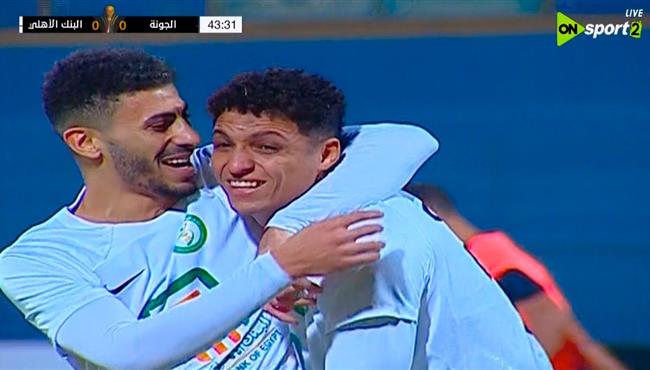 هدف احمد اوفا في مرمي الحونة بكأس عاصمة مصر