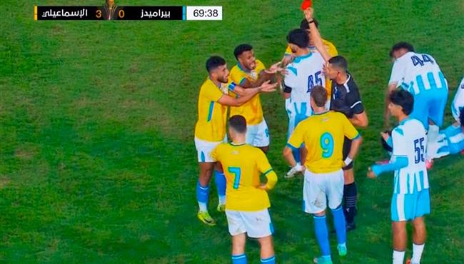 طرد محمد حسن في مباراة بيراميدز والاسماعيلي بكأس عاصمة مصر