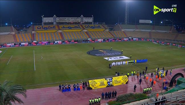 ملخص مباراة الزمالك وسموحة 0 1 كأس عاصمة مصر