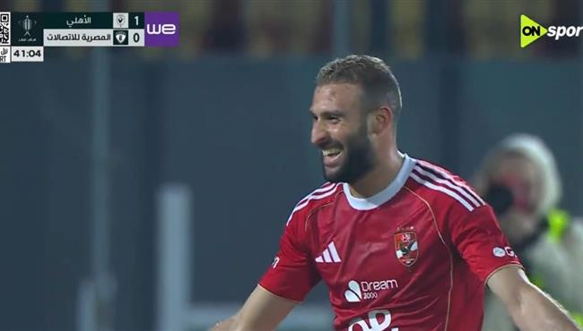 هدف عمر كمال الرائع في مرمي المصرية للاتصالات بكأس مصر