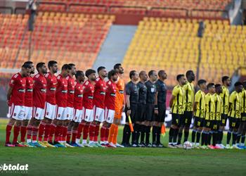 موعد والقناة الناقلة لمباراة الأهلي والمقاولون العرب اليوم في كأس الرابطة