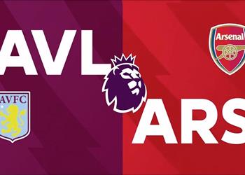 موعد والقناة الناقلة لمباراة آرسنال وأستون فيلا اليوم في الدوري الإنجليزي والمعلق
