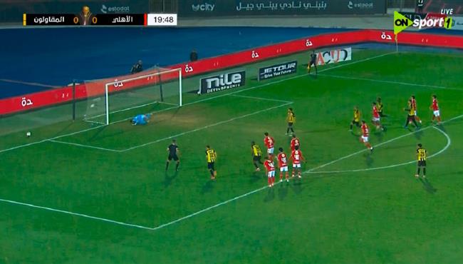 اهداف مباراة الاهلي والمقاولون العرب 0 3 كأس عاصمة مصر