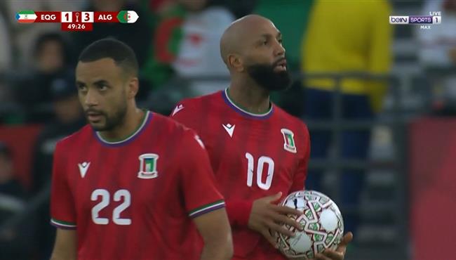 هدف غينيا الاستوائية الصاروخي في مرمي الجزائر بكأس أمم أفريقيا