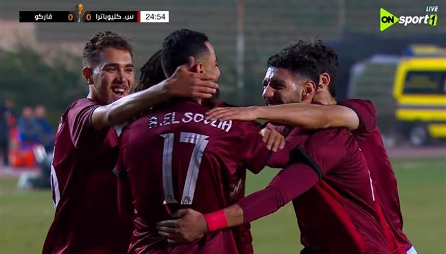 اهداف مباراة سيراميكا كليوباترا وفاركو 2 1 كاس عاصمة مصر