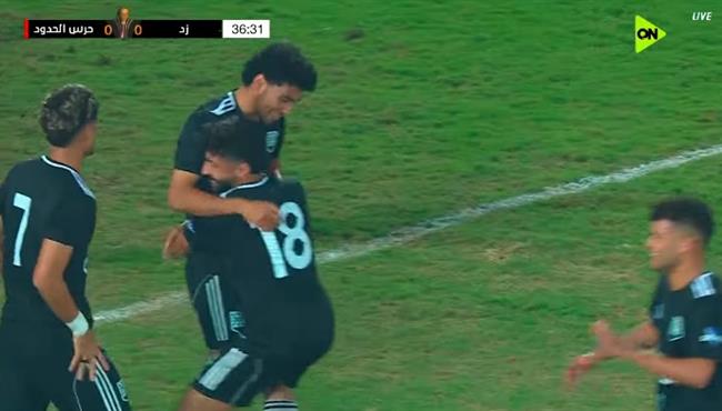 اهداف مباراة زد وحرس الحدود 2 0 كأس عاصمة مصر