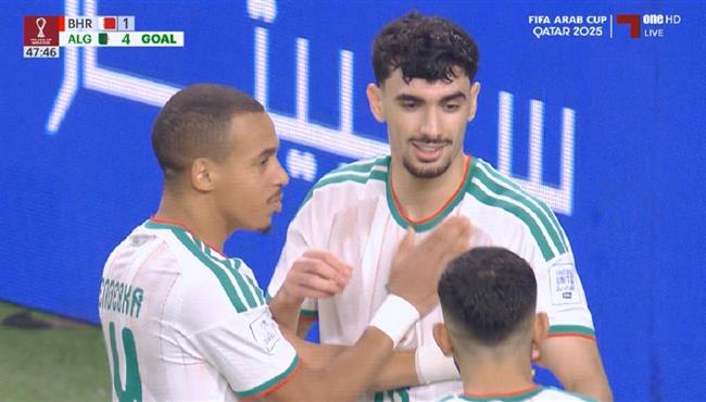 هدف الجزائر الرابع في مرمي البحرين بكاس العرب