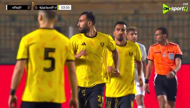 هدف كهرباء الاسماعيلية الاول في مرمي الزمالك بكأس عاصمة مصر