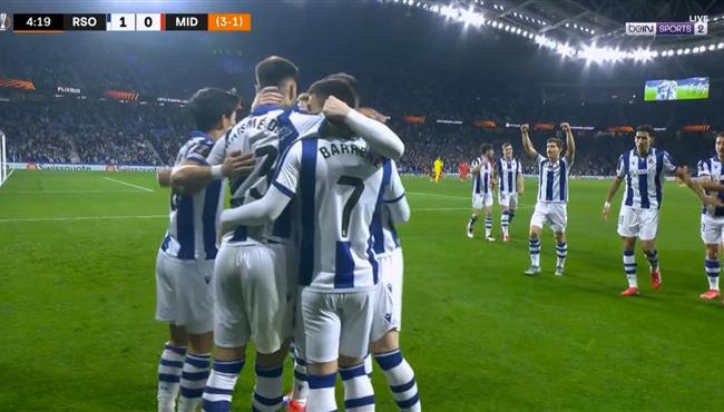 اهداف مباراة ريال سوسيداد وميتلاند 5 2 الدوري الاوروبي