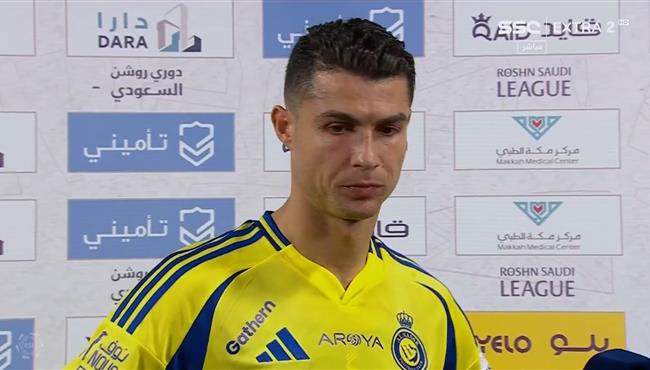 تصريحات رونالدو بعد مباراة النصر والوحدة في الدوري السعودي