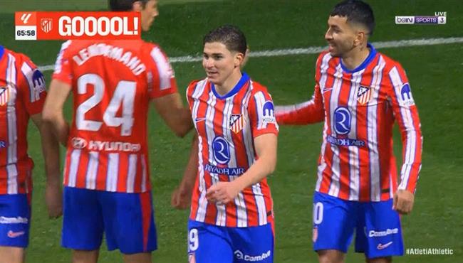 هدف فوز اتلتيكو مدريد علي اتلتيك بلباو 1 0 الدوري الاسباني