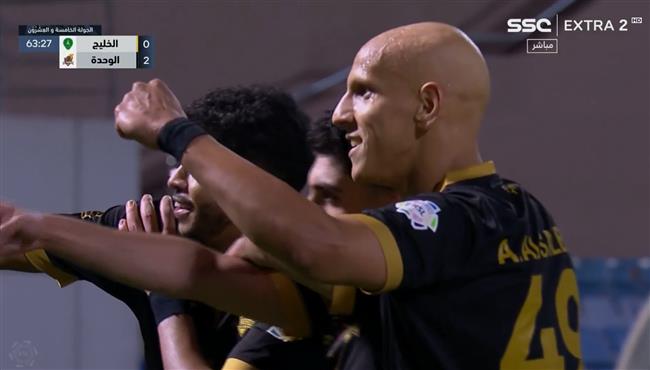 اهداف مباراة الخليج والوحدة 0 2 الدوري السعودي
