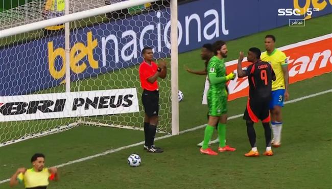 هدف كولومبيا الملغي امام البرازيل في تصفيات كاس العالم