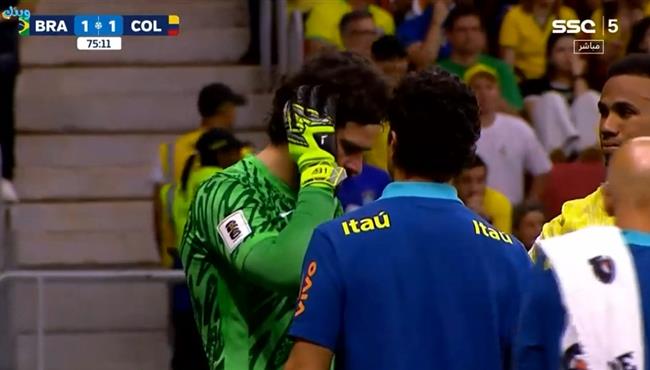 اصابة اليسون بيكر وخروجة في مباراة البرازيل وكولومبيا بتصفيات كاس العالم