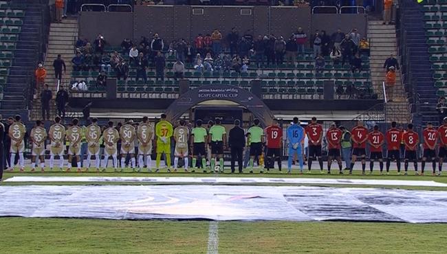 ملخص مباراة الاهلي وطلائع الجيش 1 3 كأس الرابطة المصرية