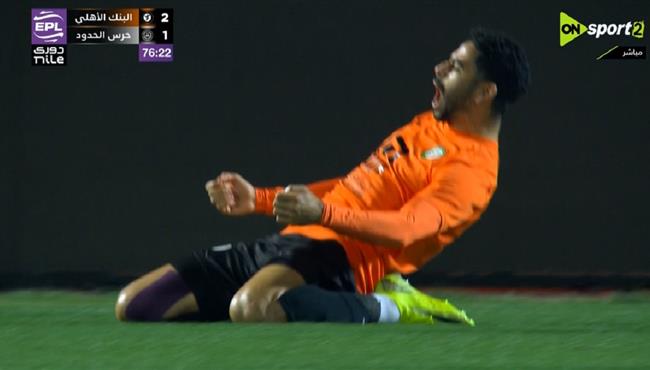 هدف محمود الجزار في مرمي حرس الحدود بالدوري المصري