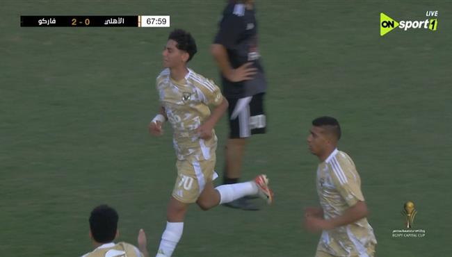 هدف الاهلي في مرمي فاركو اسيست علي معلول