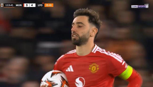 هدف برونو فيرنانديز في مرمي ليون بالدوري الاوروبي