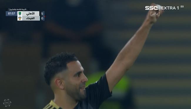 هدف رياض محرز الرائع في مرمي الفيحاء الدوري السعودي