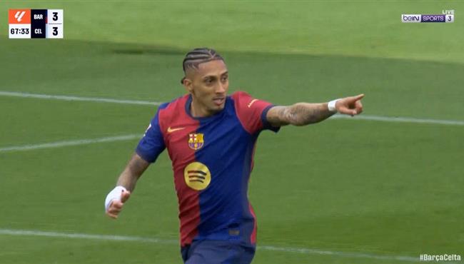 هدف رافينيا في مرمي سيلتا فيجو بالدوري الاسباني