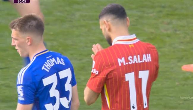 محمد صلاح يقدم الاعتذار لـ دياز بسبب هذه اللقطة امام ليستر سيتي