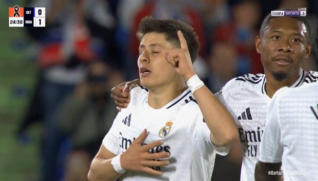 هدف أردا جولر الرائع في مرمي خيتافي بالدوري الاسباني