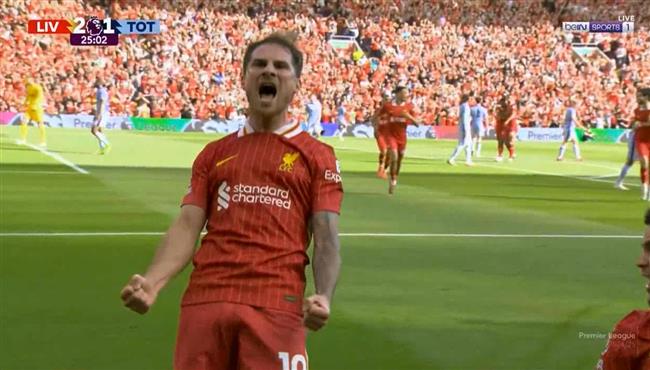 هدف ماك اليستر الرائع في مرمي توتنهام بالدوري الانجليزي