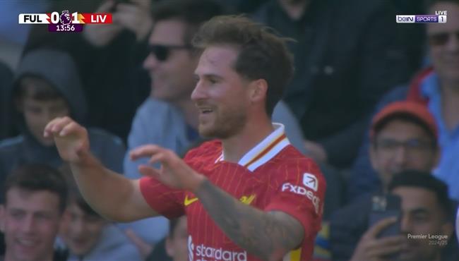 هدف ماك اليستر الرائع في مرمي فولهام بالدوري الانجليزي