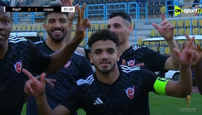 هدف فوز بتروجيت علي الجونة 1 0 كأس الرابطة المصرية
