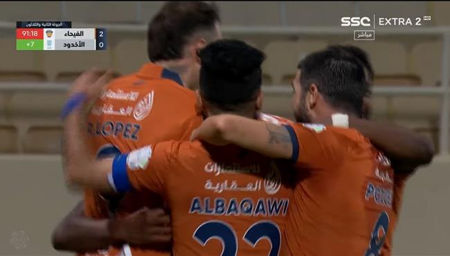 اهداف مباراة الفيحاء والاخدود 2 0 الدوري السعودي